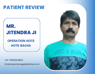 Review video of patient